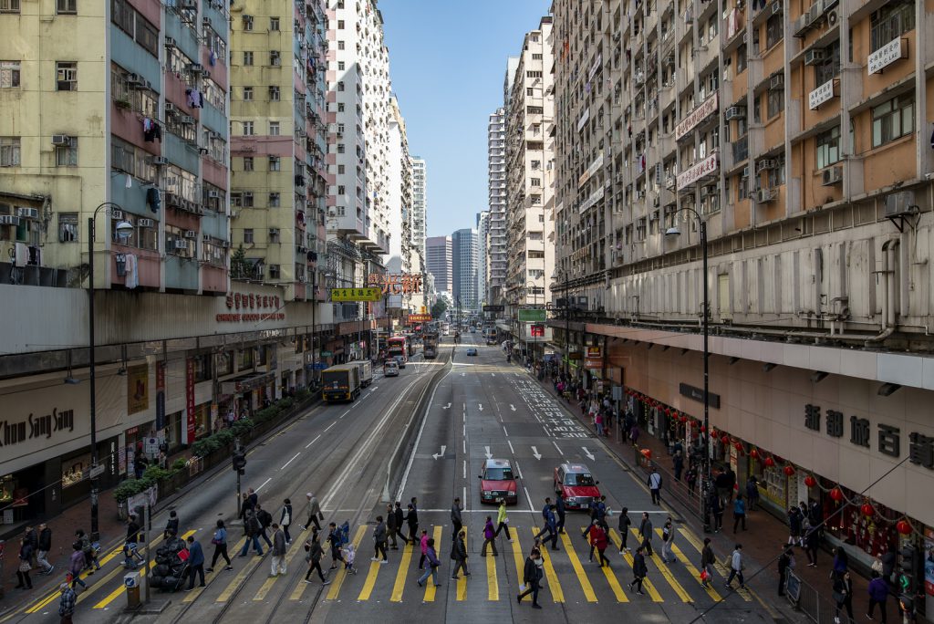 Hongkong Street